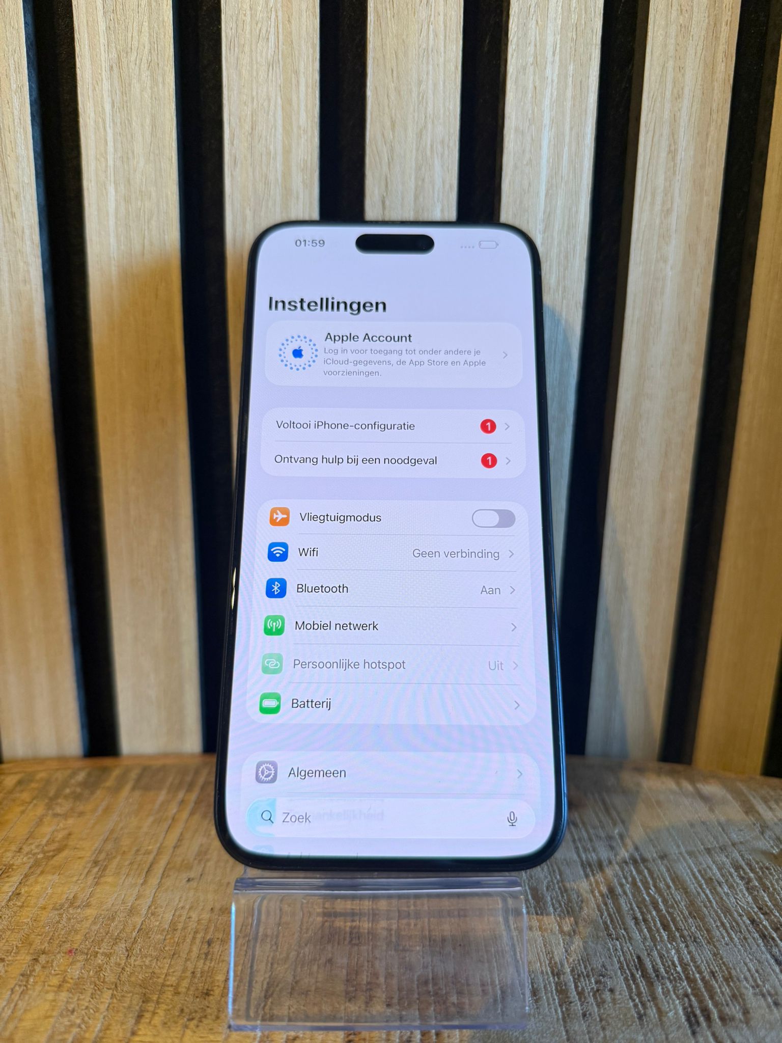iPhone 15 Pro Max